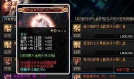 国服爱丁堡爆料了吗最新消息,最新消息揭秘即将到来的重大更新