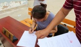 最新爆料双方达成和解合同,最新爆料揭示双方合同细节