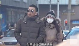 河南出轨爆料新闻视频,真相与道德的碰撞