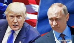 特朗普爆料最新武器视频,神秘武器震撼亮相，揭秘未来战争新篇章