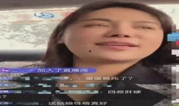 樊小慧最新爆料视频播放,揭秘背后惊人真相