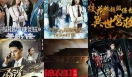 学员爆料艾辰视频下载,揭秘幕后精彩瞬间