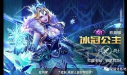 雅典娜父母爆料视频播放,揭秘女神诞生背后的故事